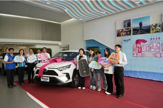 「與神同行遊雲林」百萬名車獎落北港 縣長親頒鑰匙祝福