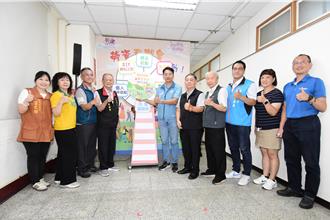 彰化勞資童樂會報名開跑 2健行路線自由選