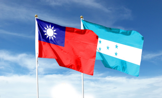 我邦交國＋1？學者：3原因宏都拉斯或與台灣復交