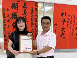 粧佛、青花瓷彩繪、糊紙 名列嘉義縣無形文化資產