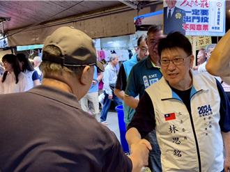 竹縣綠營電話簡訊助罷團 藍將辦市場掃街反惡罷