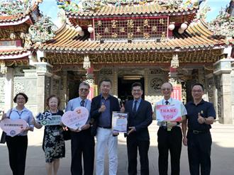 財神爺關懷長者 北港武德宮捐千萬元 助建長照大樓