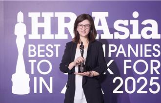 幸福企业典范！Global Mall获HR Asia三殊荣 蝉联最佳企业雇主奖