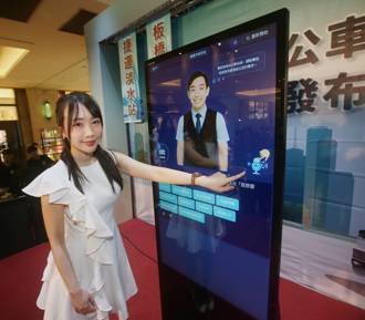 双北首创AI公车站长「阿明」试营运 减轻司机压力