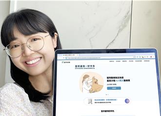 毛小孩健康有保障！好市多推寵物保險 每日保費20元起