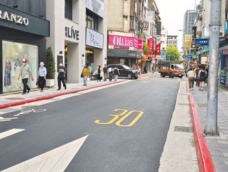 永康街遭点名「台湾扒手横行」 北市观传局回应了