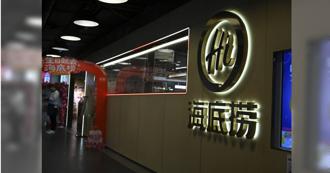 大陆餐饮品牌进军南韩掀热潮　火锅、麻辣烫带动中餐销售额首超日韩料理