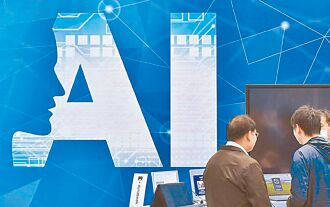 AI股財報利多 全球科技基金吃香