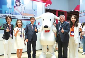 台新新光金 懂生活．會理財