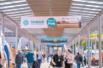 凡亞會展 引領B2B策展新潮流