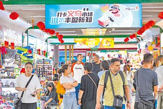 陸外貿十城大洗牌