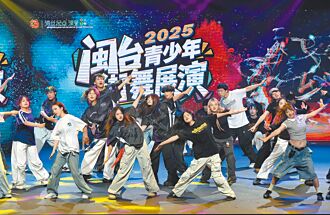 大罷免大失敗 賴17條部分暫擱置