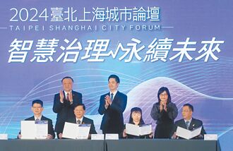 政府不要再擋雙城論壇了