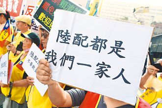 抗中芒果乾 柿子專挑軟的吃