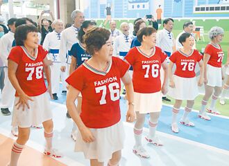 長照扣除額 最高增至36萬