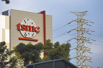 台積洩密案掀波 專家籲立敏感科技法