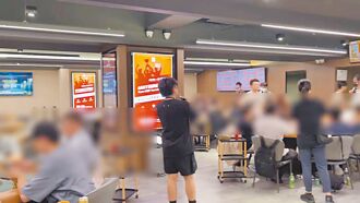 競賽涉賭 界線模糊屢獲無罪