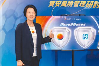 迎AI時代 企業資安防護再升級