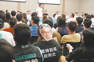 两年条款不变 7白委明年请辞