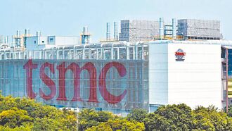 高科技就是政治籌碼