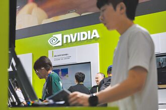 質疑輝達 陸官媒狠批H20晶片