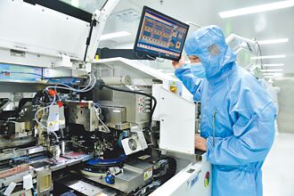 华为传发表新技术 减HBM依赖