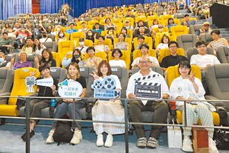 新北紀錄片影展閉幕 10月頒獎