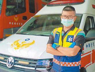 彰化消防雙星 榮獲中央表揚