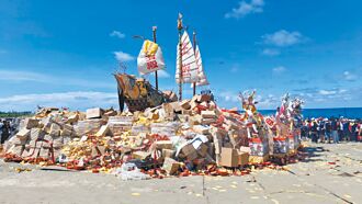 台南 普濟殿燒王船 上萬信徒朝聖