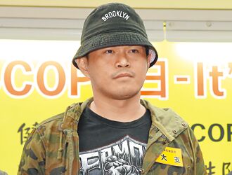 合法要飯與零日攻擊