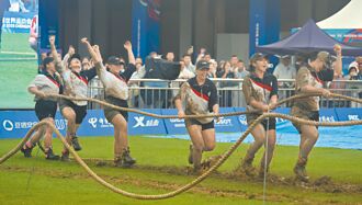 成都世運》女子拔河隊奪本屆首金 更完成6連霸