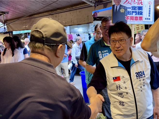 823倒數12天，藍綠雙方陣營各有活動。（林思銘辦公室提供／邱立雅竹縣傳真）