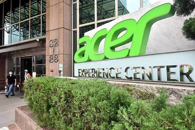 宏碁7月合併营收220.64亿元，月减23％、年增5.9％，维稳优于疫情前几年同期的表现。图／本报资料照片