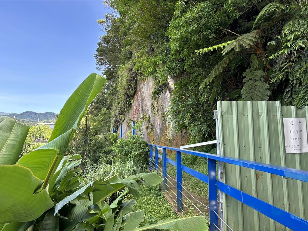 六堵險圳岩壁崩落！8200萬經費修繕 2026年底完工