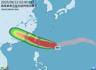 放颱風假 楊柳最新暴風圈侵襲機率 7縣市破90％
