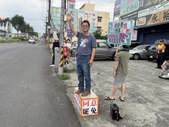 民進黨「南投小鋼炮」曾琮愷病逝！蜂窩性組織炎惡化 享年45歲 
