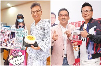 沈玉琳治療續命！ 詹惟中拍下一畫面嘆「會有福報」惹鼻酸