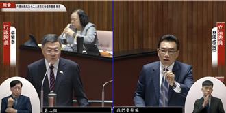 卓榮泰報告風災林國成問外交....韓國瑜出手喊卡