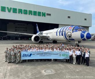 長榮航太三利多護體 12日股價創高