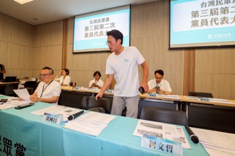 黃國昌選新北市長   黃暐瀚分析藍營「未來難題」