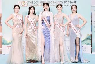 全球城市小姐17岁刘巧宁夺冠   前五名挺进8／31世界邀请赛