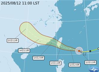 最快下午發陸警 首波警戒範圍涵蓋4縣市