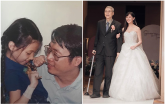 林逸欣成长片近700万点击！「医生爸特调」婚礼小物爆红引团购潮