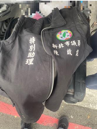 假冒议员特助闯工地「关心进度」　45岁男子瞎扯「这理由」遭逮送办