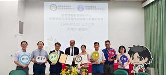 國教院攜手數學學科中心 深化高中數學教育