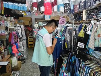 新北泳具抽查448件商品 167件标示不合格急下架