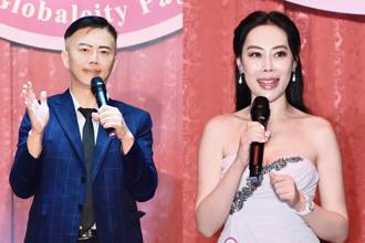 名醫蔡豐州率頂尖菁英共襄盛舉  全球城市小姐光榮邁進20週年