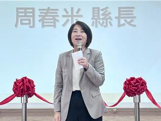 周春米批重啟核三廠缺乏專業評估：不要欺負屏東人