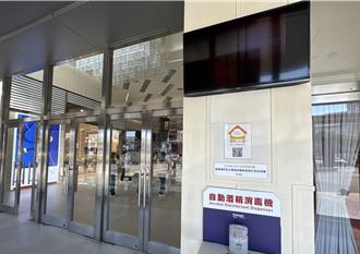 桃園PM2.5降至12.8 室內空品標章核發率六都第一