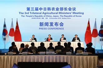 中日韓農業部長睽違七年再聚首 糧食安全成焦點